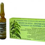 Натурална козметика – Ауриметрия ЕООД | София