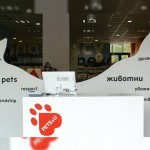 Зоомагазин PETS&U | София